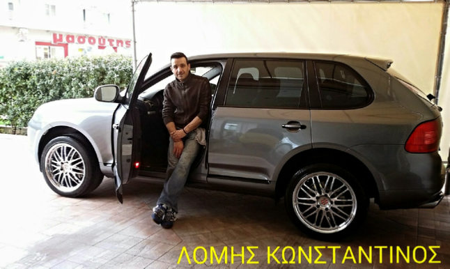 ΠΛΥΝΤΗΡΙΟ ΑΥΤΟΚΙΝΗΤΩΝ ΑΛΕΞΑΝΔΡΟΥΠΟΛΗ